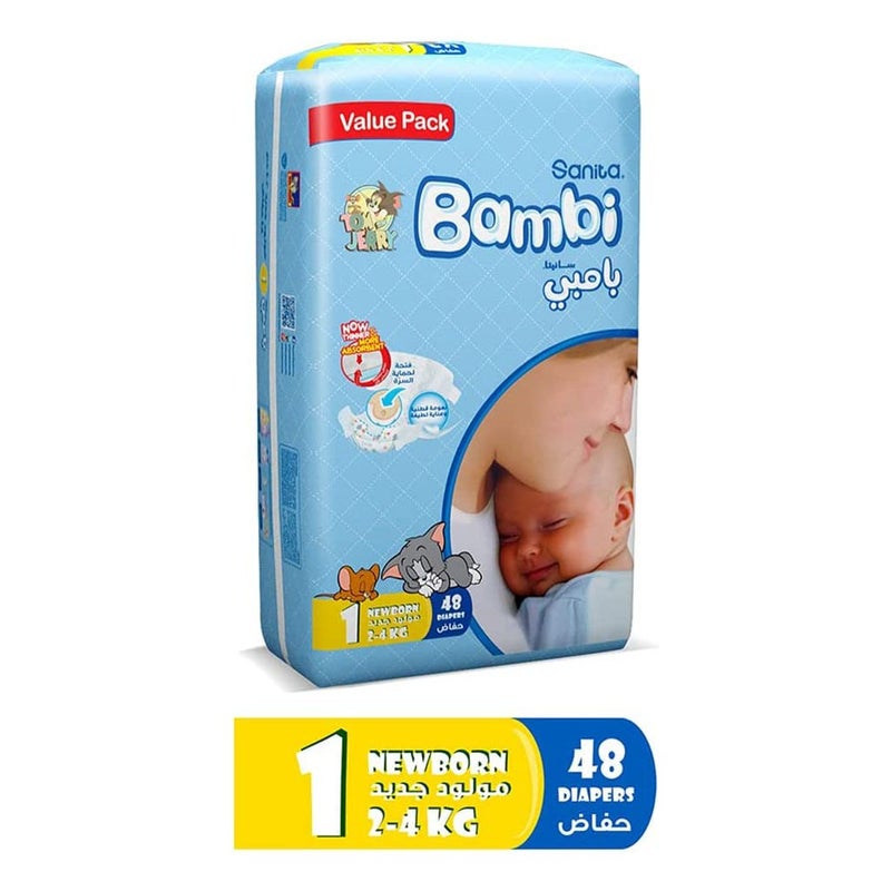 Sanita Bambi Tom And Jerry Baby Diapers, Size 1, For New Born With 2-4 Kg, Value Pack of 48's