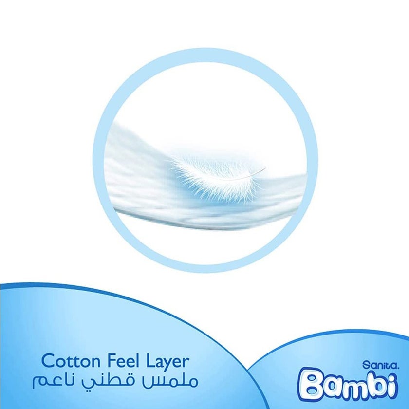 Sanita Bambi Tom And Jerry Baby Diapers, Size 6, XX-Large For 16+Kg Baby, Mega Pack of 104's