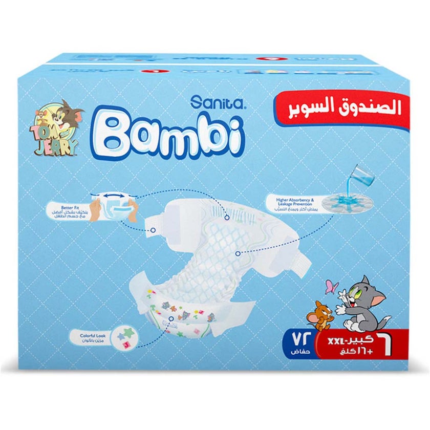 Sanita Bambi Tom And Jerry Baby Diapers, Size 6, XX-Large, For 16+ Kg Baby, Super Pack of 72's