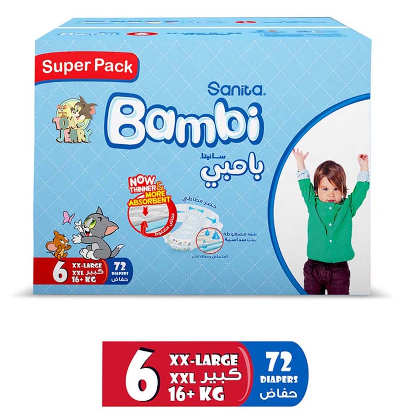 Sanita Bambi Tom And Jerry Baby Diapers, Size 6, XX-Large, For 16+ Kg Baby, Super Pack of 72's