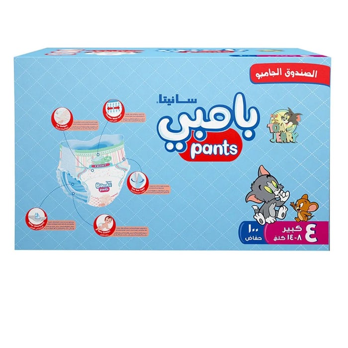 Online pharmacy Home