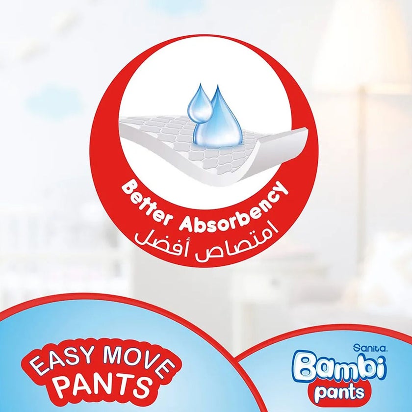 Sanita Bambi Easy Move Baby Diaper Pants, Size 4, Large For 8-14 Kg Baby, Jumbo Pack of 100's