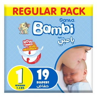 Sanita Bambi Tom And Jerry Baby Diapers, Size 1, For Newborn Baby With 2-4 Kg, Regular Pack of 19's 