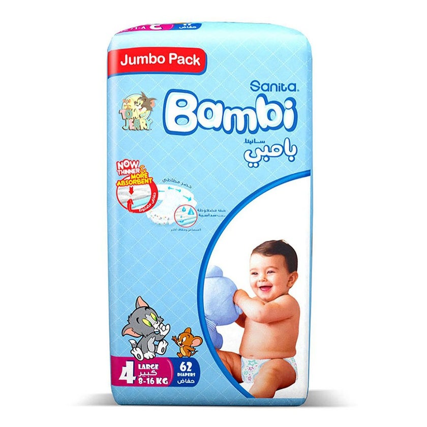 Sanita Bambi Tom And Jerry Baby Diapers, Size 4, Large, For 8-16 Kg Baby, Jumbo Pack of 62's