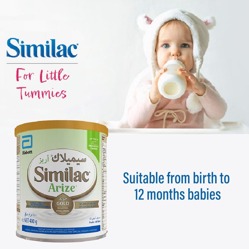 Similac Arize Gold Hypoallergenic Infant Milk Formula For 0 To 12 Months 400g