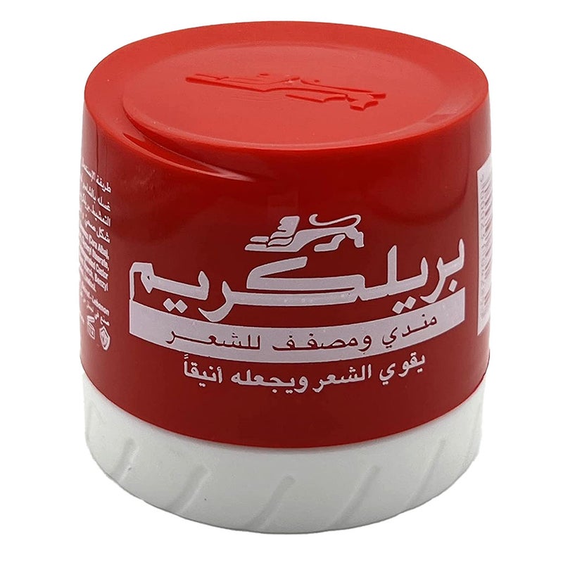 Brylcreem Moisturising Hair Dressing Styling Cream For Men 75ml