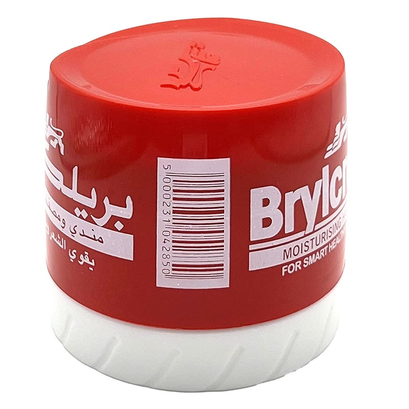 Brylcreem Moisturising Hair Dressing Styling Cream For Men 75ml