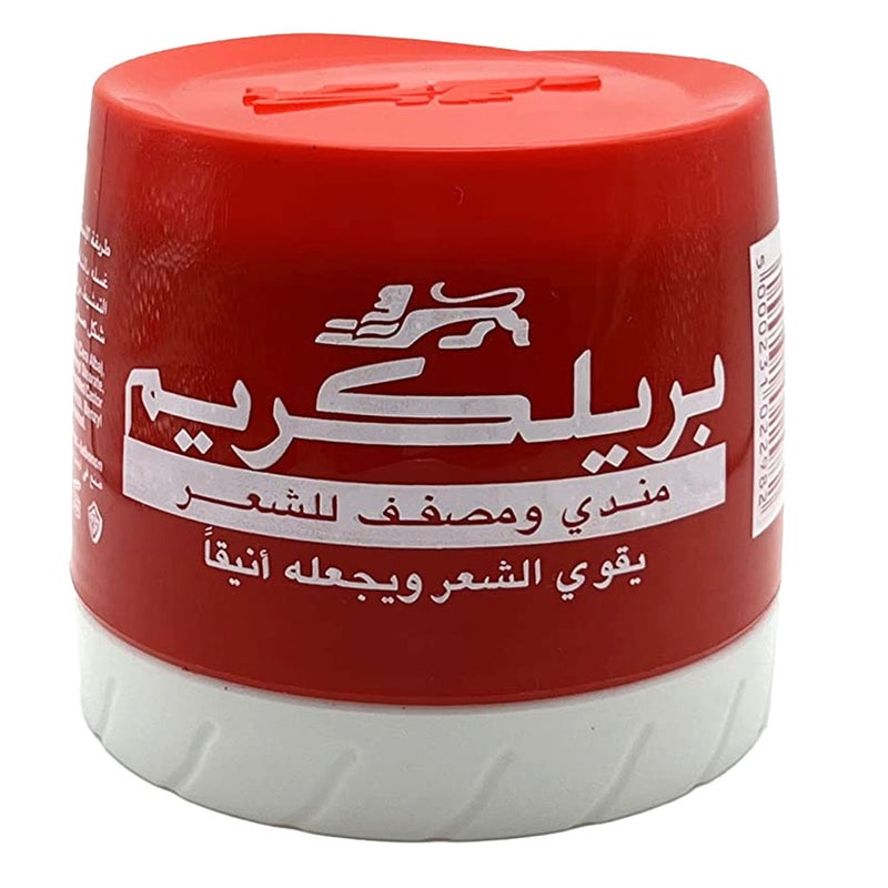 Brylcreem Moisturising Hair Dressing Styling Cream For Men 210ml