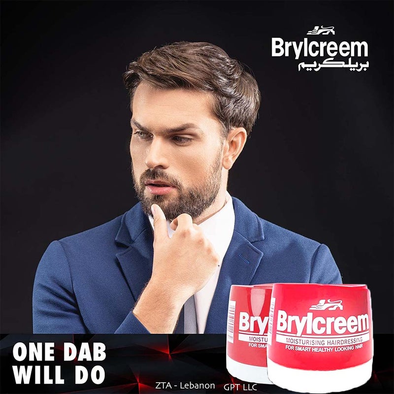 Brylcreem Moisturising Hair Dressing Styling Cream For Men 210ml