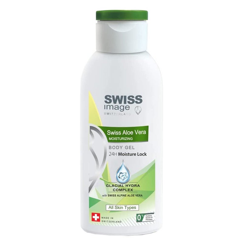 Swiss Image Swiss Aloe Vera Moisturizing Body Gel For All Skin Types 250ml