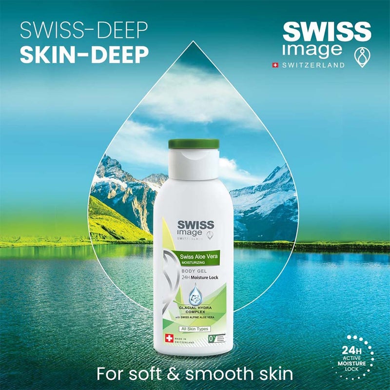 Swiss Image Swiss Aloe Vera Moisturizing Body Gel For All Skin Types 250ml