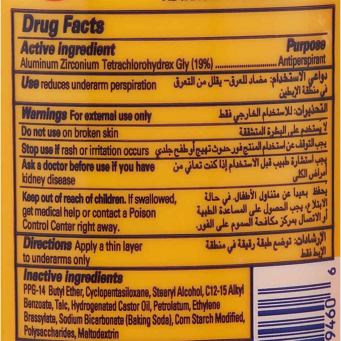 Online pharmacy Home