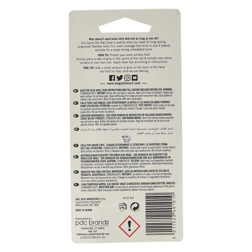 Elegant Touch Quick Dry Nail Glue 3ml