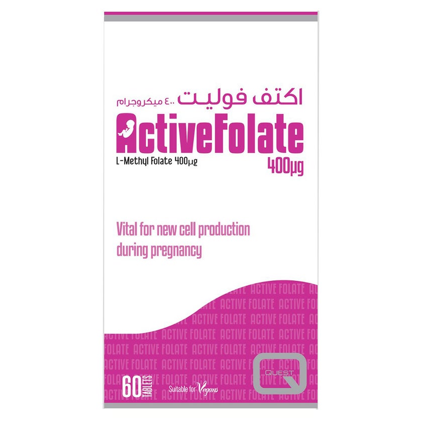 Quest ActiveFolate 400mcg Folic Acid Supplement Tablets, Pack of 60's