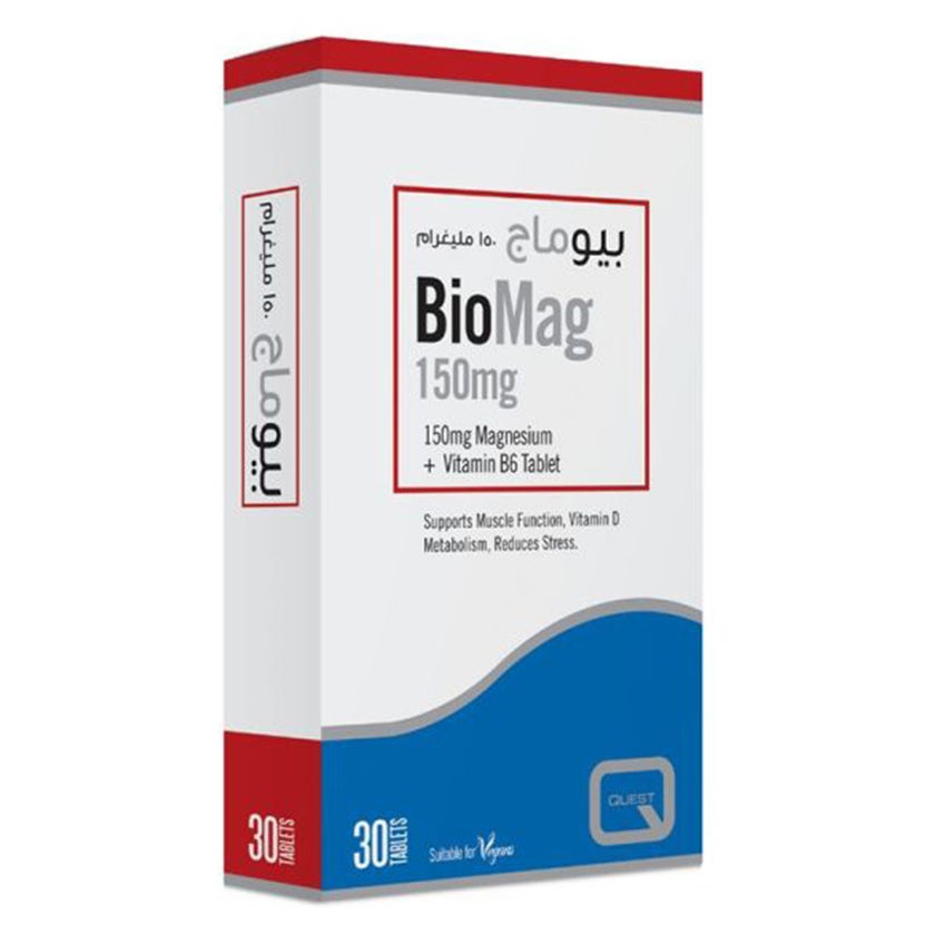 Quest Biomag 150mg Magnesium & Vitamin B6 Supplement Tablets, Pack of 30's