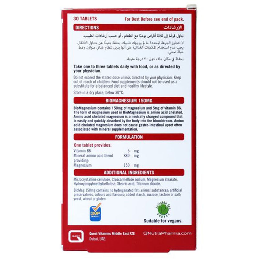 Quest Biomag 150mg Magnesium & Vitamin B6 Supplement Tablets, Pack of 30's