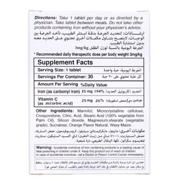 Online pharmacy Home