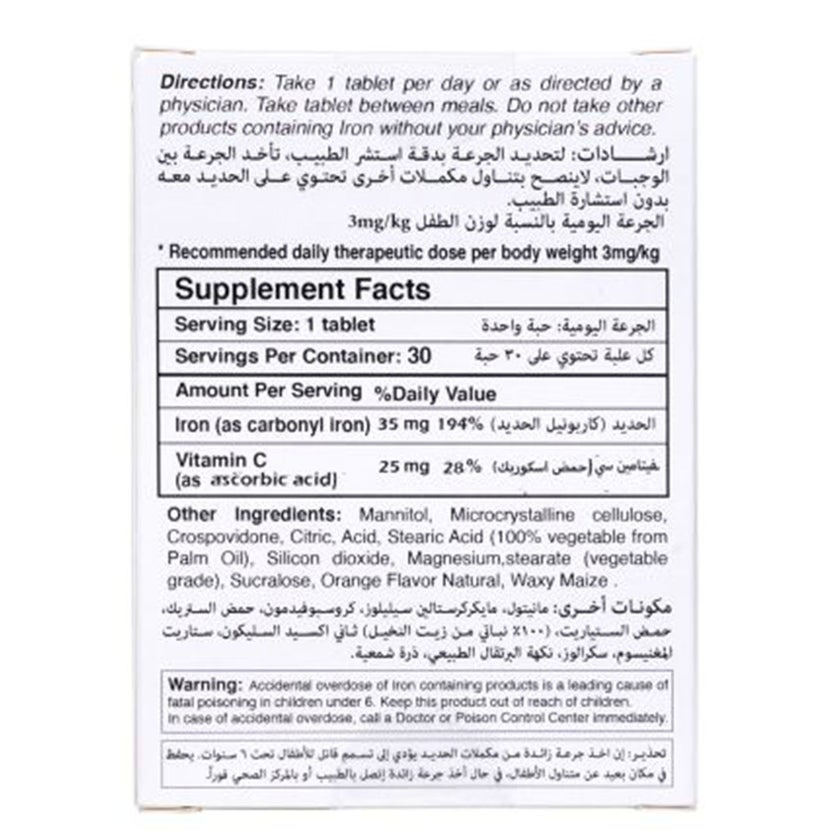 Ferrostat Pediatrics Fast Melt Iron Supplement Tablets, Orange Flavor, Pack of 30's