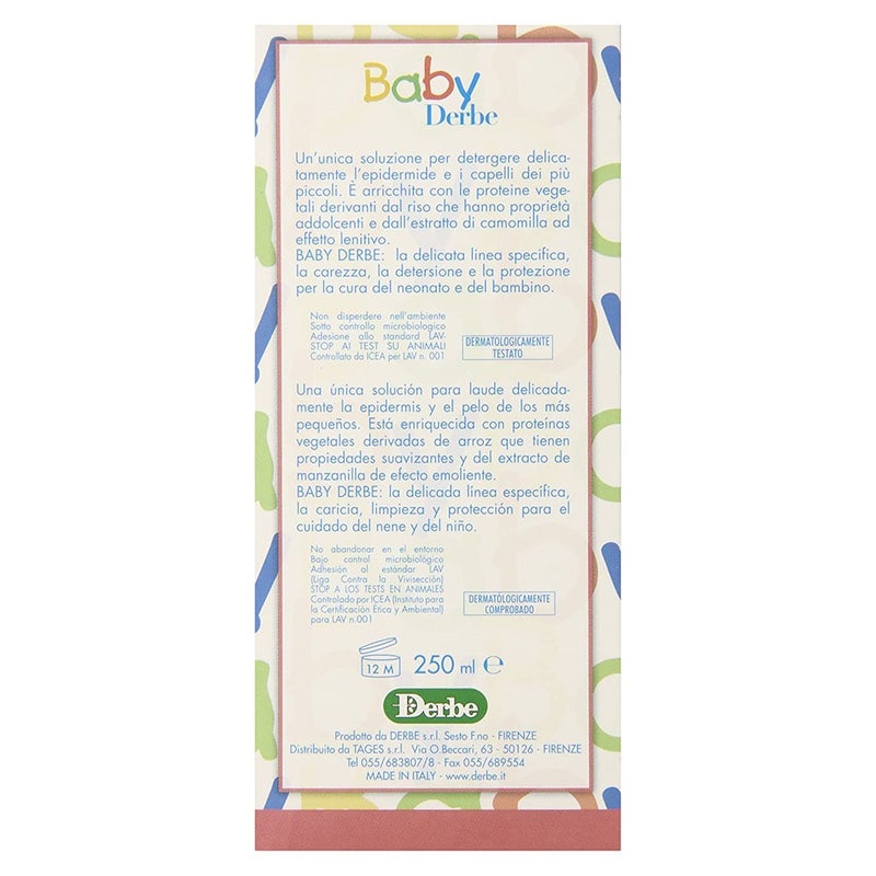 Derbe Baby Gentle Bath Foam & Shampoo With Rice And Chamomile 250ml