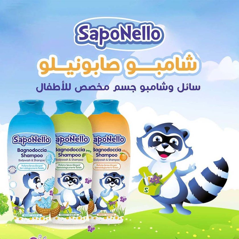 Saponello Delicate Bodywash Shampoo Apricot For Children 400ml