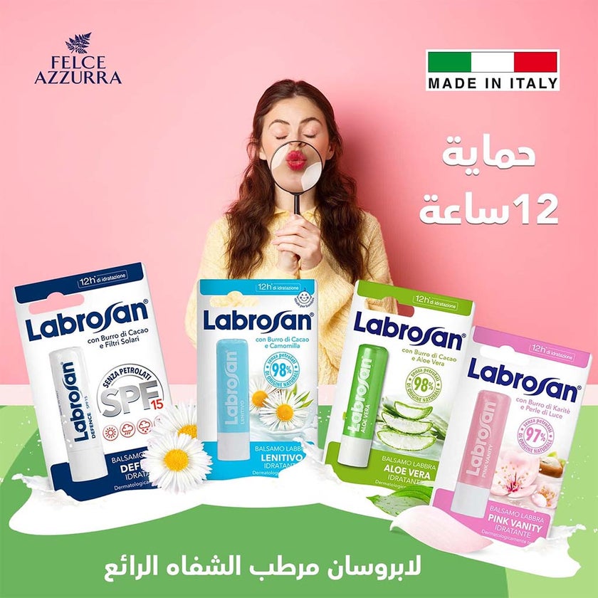 Labrosan Blister Lip Balm Defence With SPF 15 For 12 Hour Moisturization 5.5ml