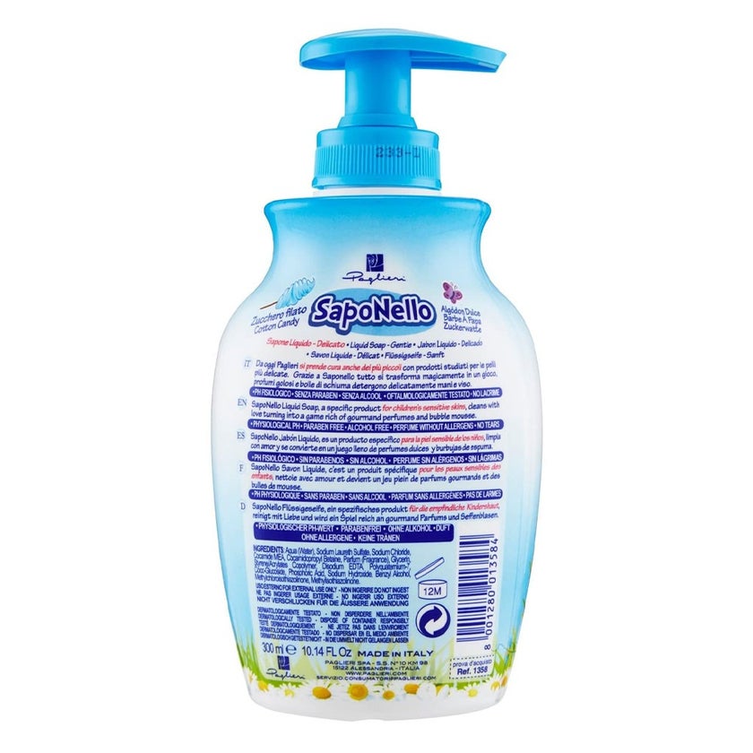 Saponello Baby Liquid Soap Cotton Candy 300ml