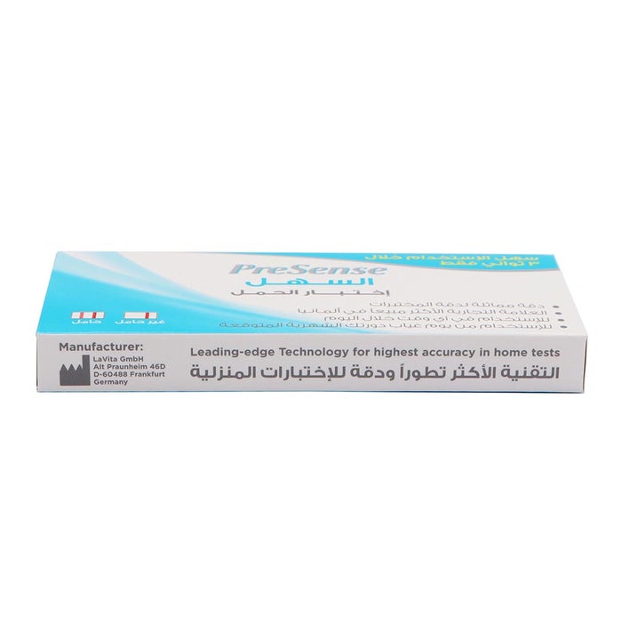 Online pharmacy Home