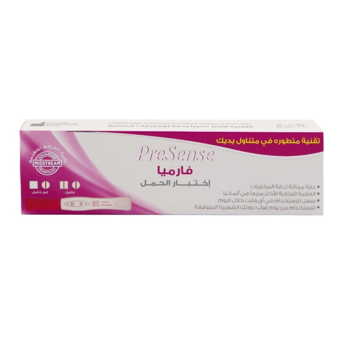 Online pharmacy Home