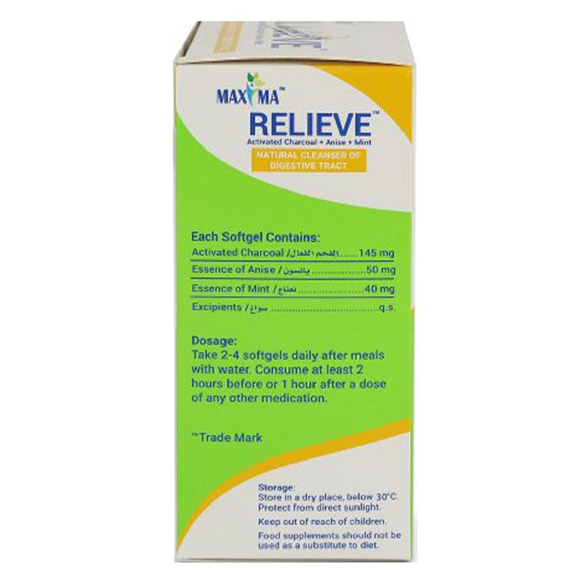 Maxima Relieve Activated Charcoal, Anise, Mint Supplement Softgels, Pack of 60s