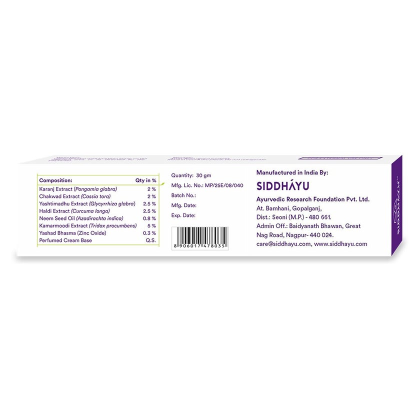 Siddhayu Dermcare Antiseptic Cream For Wounds & Burns 30g