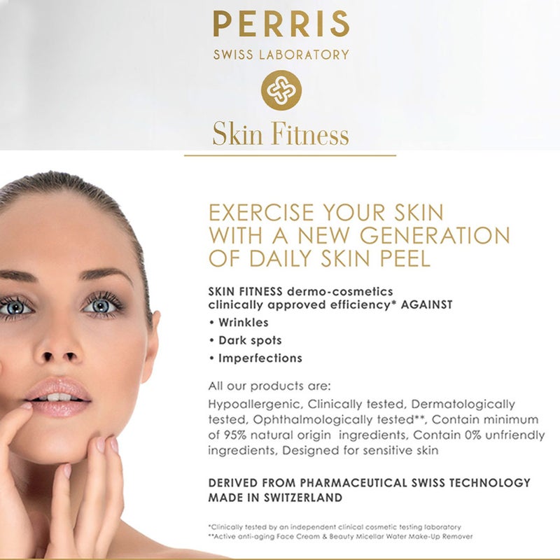 Perris Swiss Laboratory Skin Fitness Lifting & Purifying Peeling Gel For Oily & Sensitive Skin 50ml