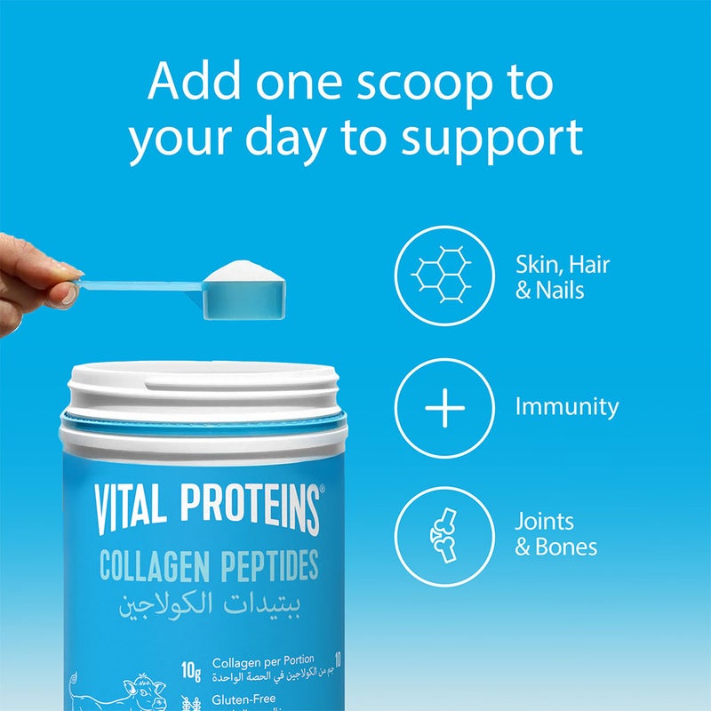 Vital Proteins Collagen Peptides Powder For Hair, Skin & Nails 284g