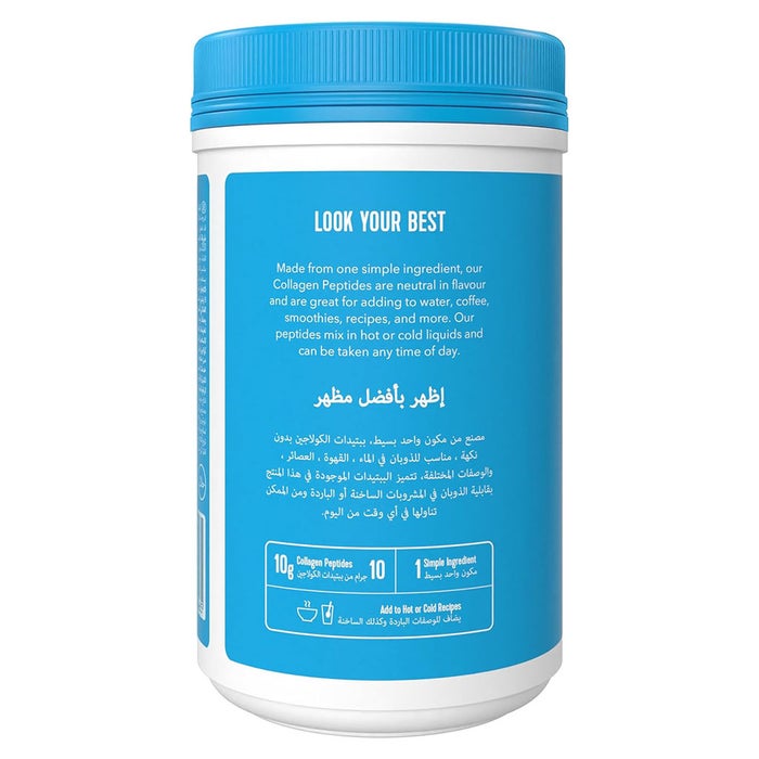 Online pharmacy Home