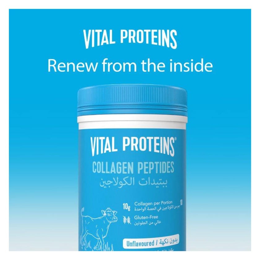 Vital Proteins Bovine Sourced Collagen Peptides Powder 284g