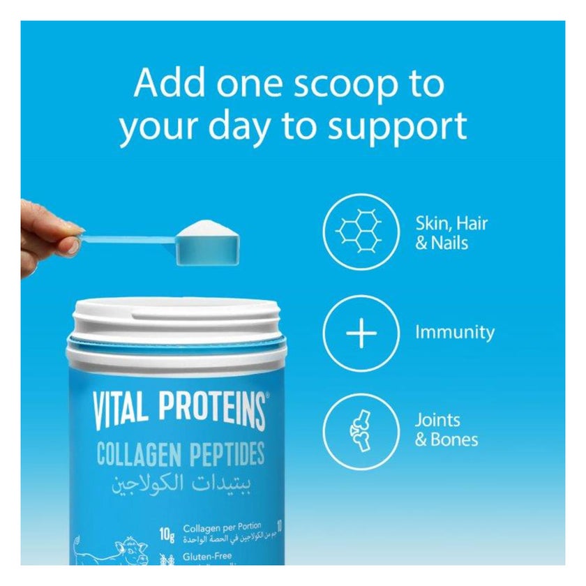 Vital Proteins Bovine Sourced Collagen Peptides Powder 284g
