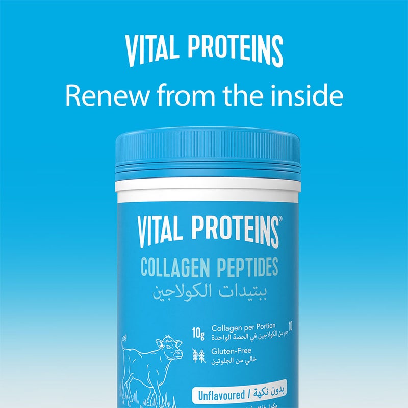 Vital Proteins Collagen Peptides Powder For Hair, Skin & Nails 284g