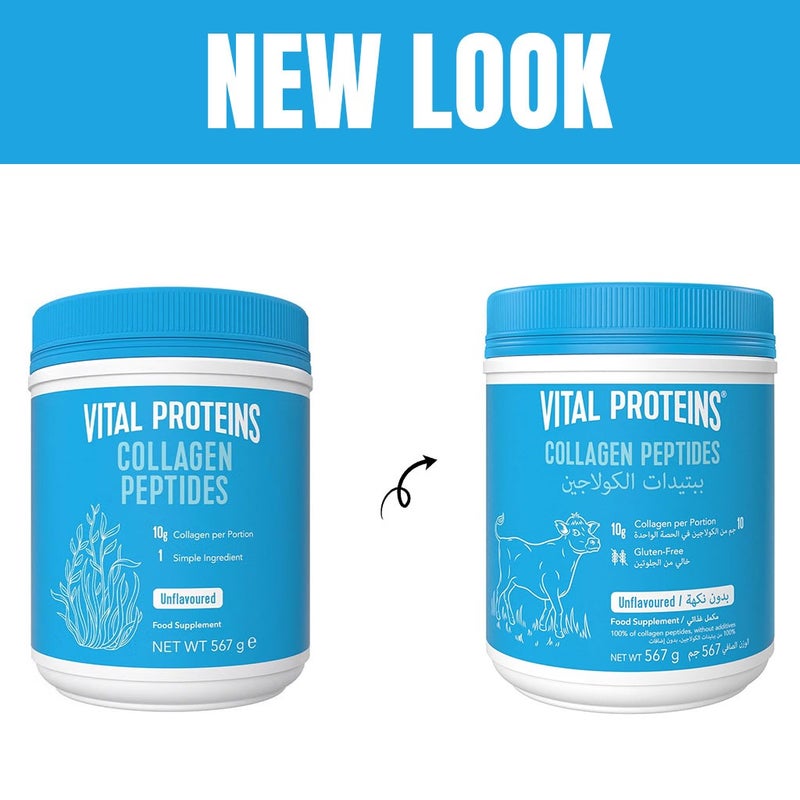Vital Proteins Collagen Peptides Unflavoured Powder For Hair, Skin & Nails 567g
