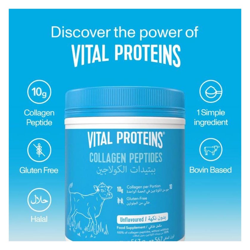 Vital Proteins Bovine Sourced Collagen Peptides Powder 567g