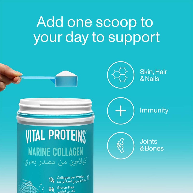 Vital Proteins Marine Collagen Unflavoured Powder For For Hair, Skin & Nails 221g