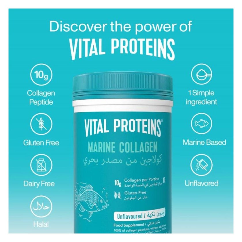 Vital Proteins Marine Collagen Powder For Hair & Skin 221g