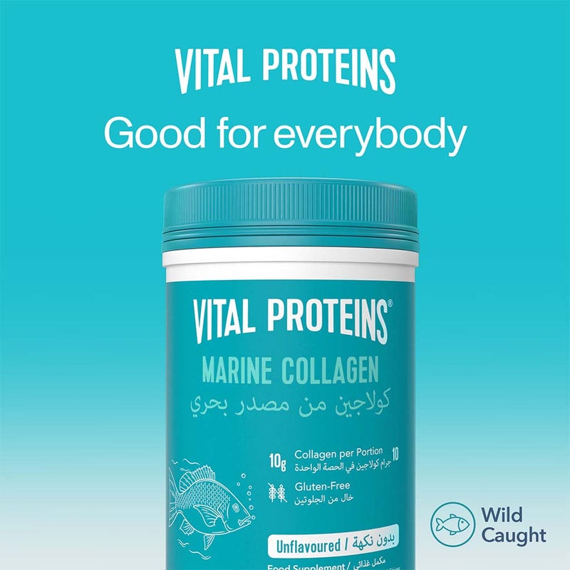 Vital Proteins Marine Collagen Unflavoured Powder For For Hair, Skin & Nails 221g