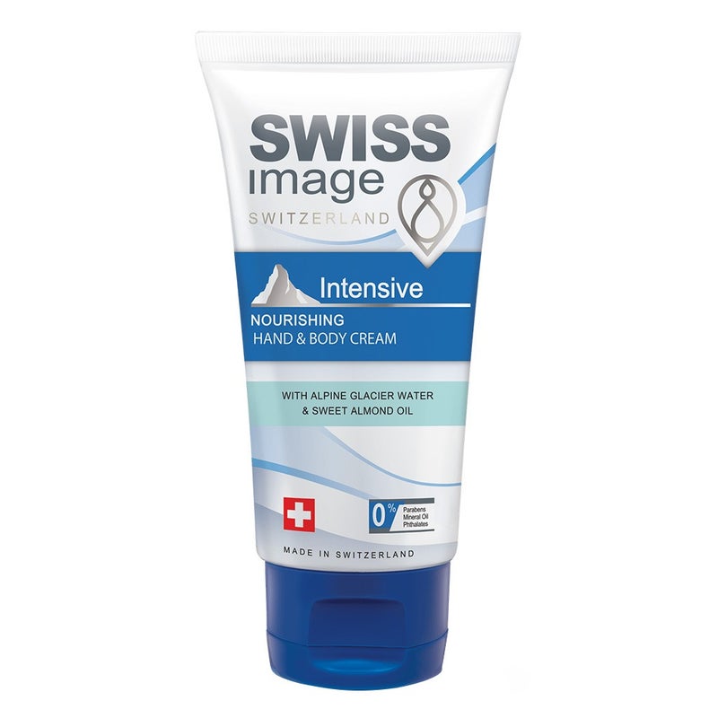 Swiss Image Intensive Nourishing Hand & Body Cream For All Skin Types 75ml
