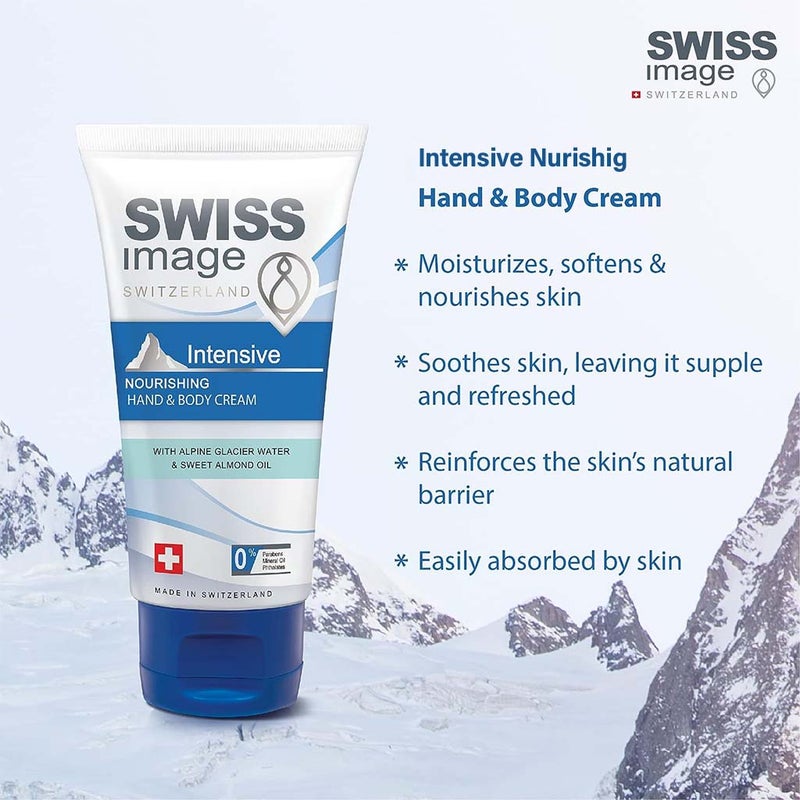 Swiss Image Intensive Nourishing Hand & Body Cream For All Skin Types 75ml