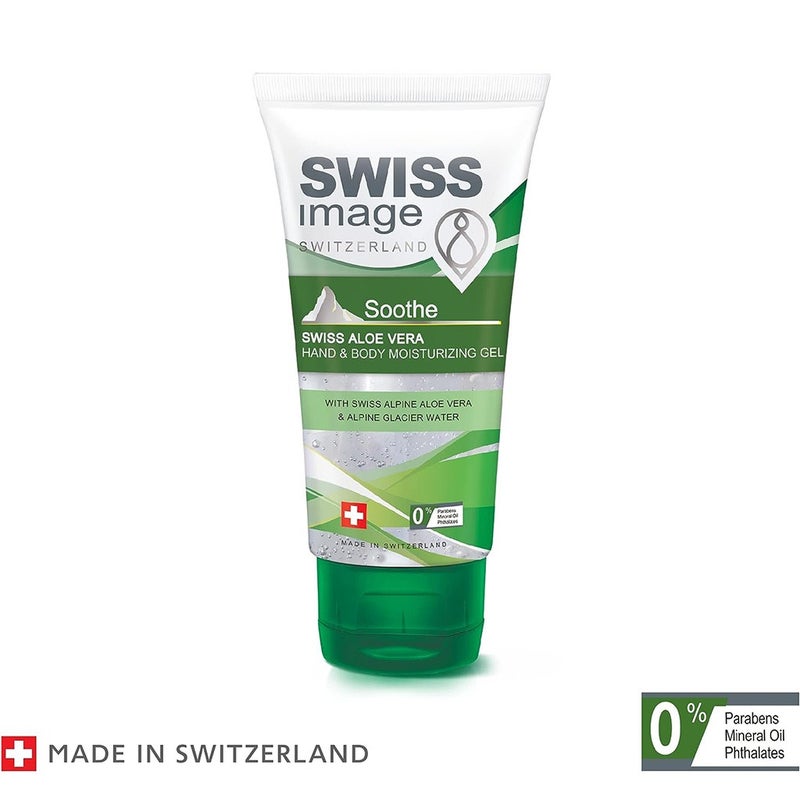 Swiss Image Soothe Swiss Aloe Vera Hand & Body Moisturizing Gel For All Skin Types 75ml