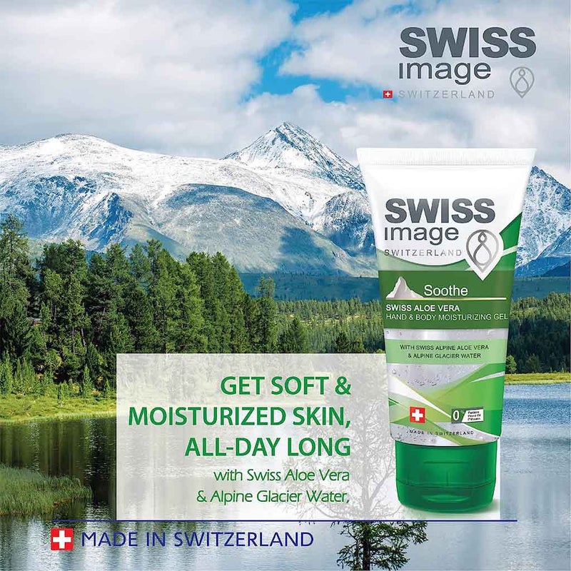 Swiss Image Soothe Swiss Aloe Vera Hand & Body Moisturizing Gel For All Skin Types 75ml