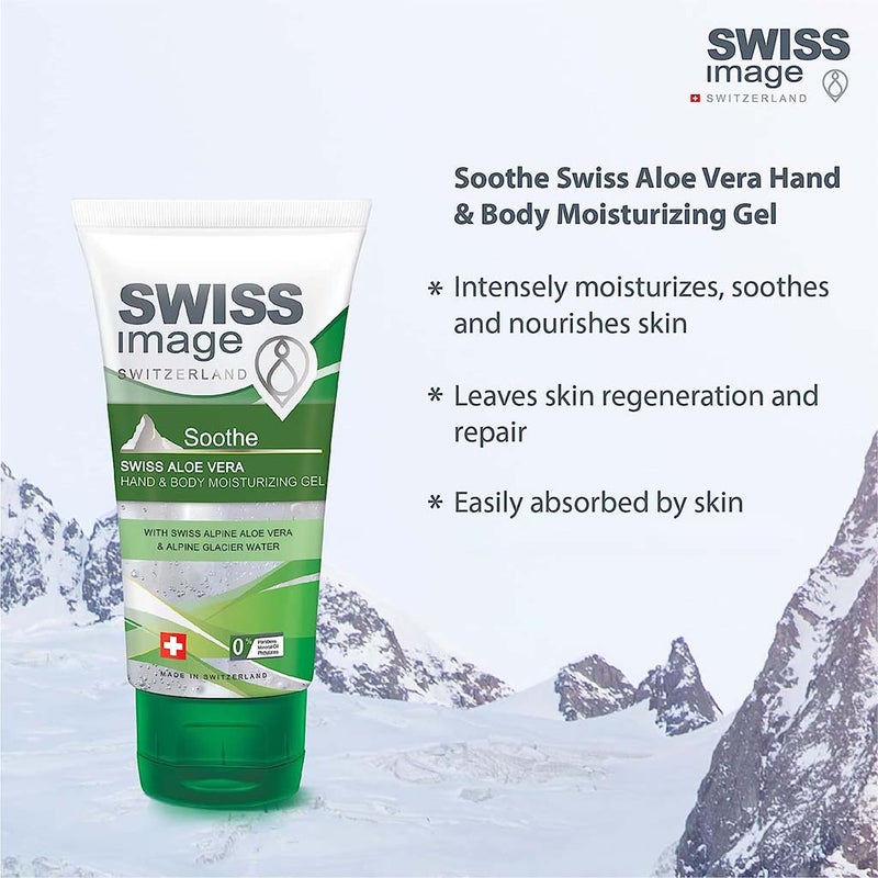 Swiss Image Soothe Swiss Aloe Vera Hand & Body Moisturizing Gel For All Skin Types 75ml