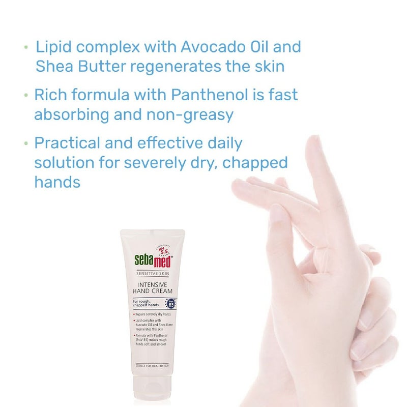Sebamed Sensitive Skin Intensive Hand Cream For Rough & Chapped Hands 75ml