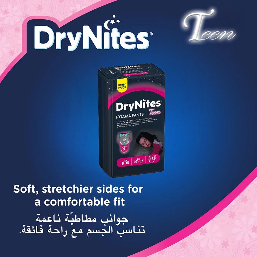 Huggies DryNites Pyjama Pants, 8-15 Years, 27-57Kg, Bed Wetting Diapers For Girls, Jumbo Pack of 13's