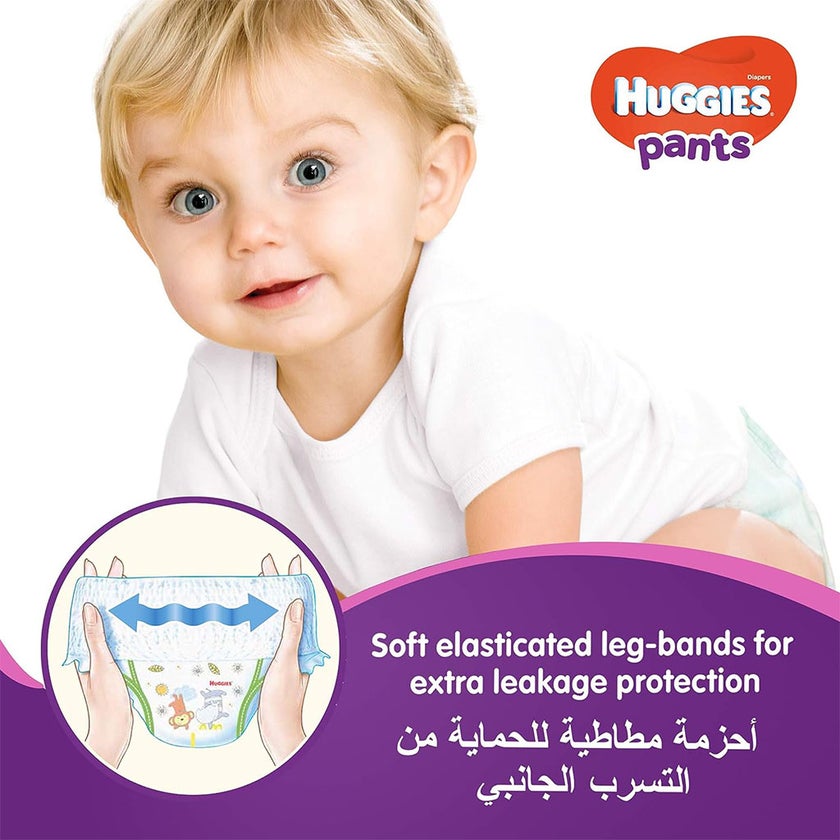 Huggies Baby Diaper Pants, Size 3, 6-11Kg, Pack of 44's