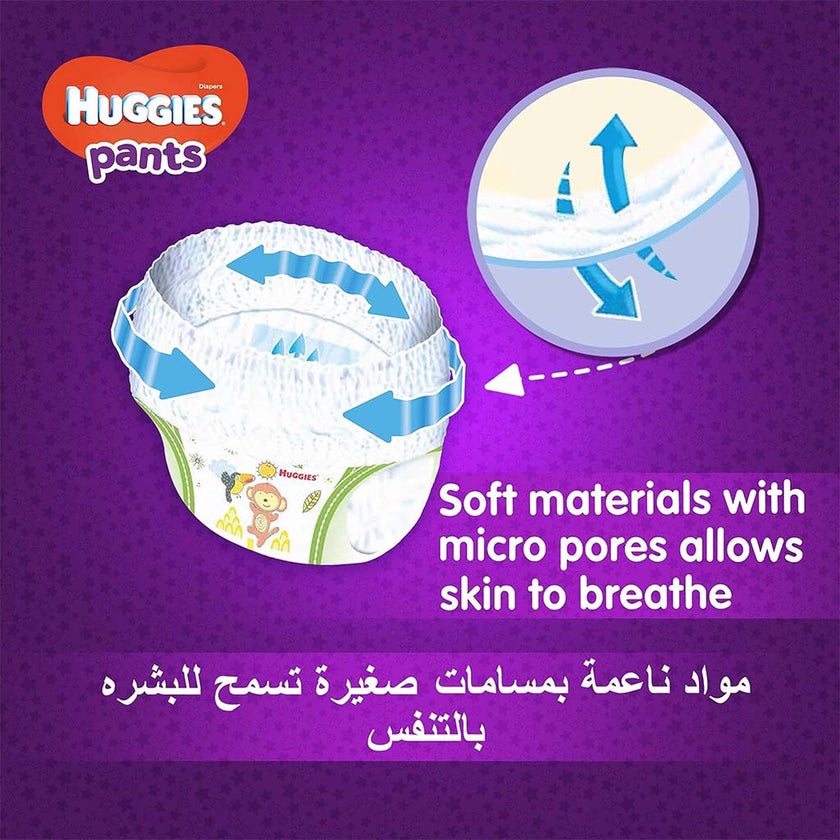 Huggies Baby Diaper Pants, Size 6, 15-25Kg, Pack of 30's